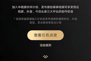 见面会✅！王涛：梅西见面会圆满完成，完美